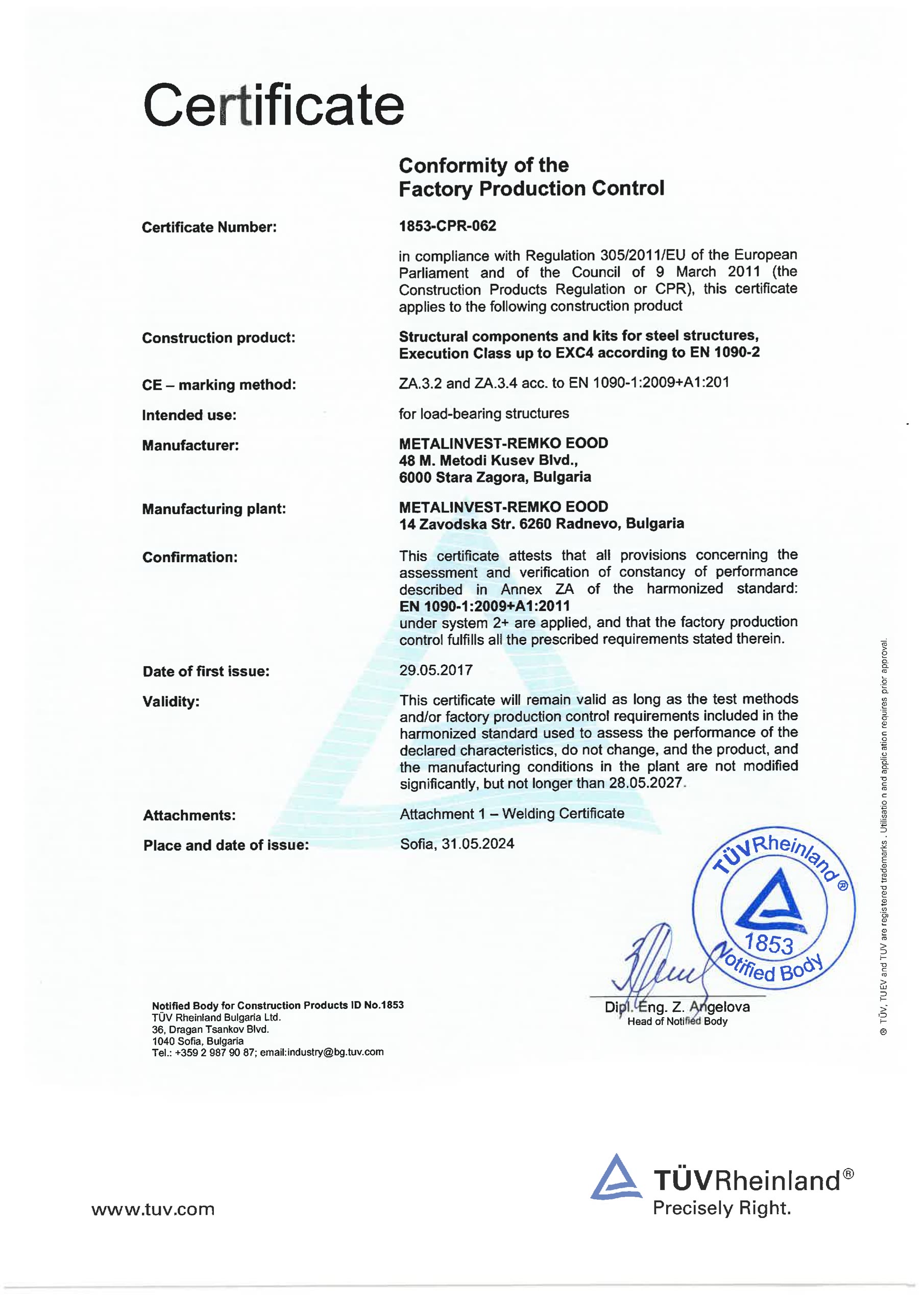 EN ISO 3834
