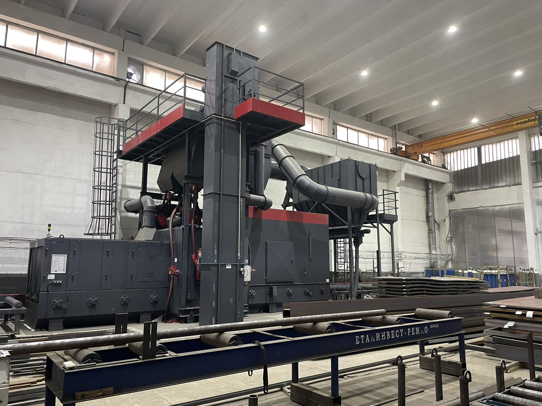 Shoot blasting Zero-line chamber Gostol P-2000×1000 / 12 turbines