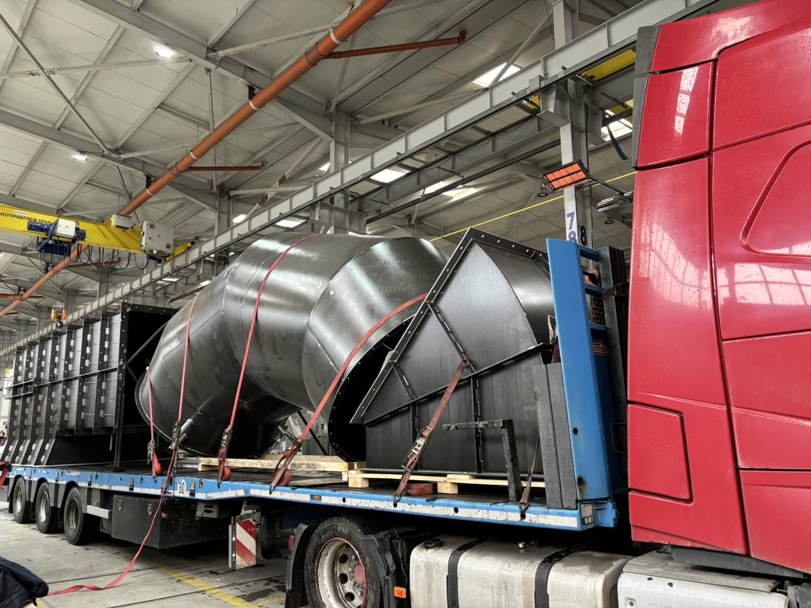 Packaging and Logistics