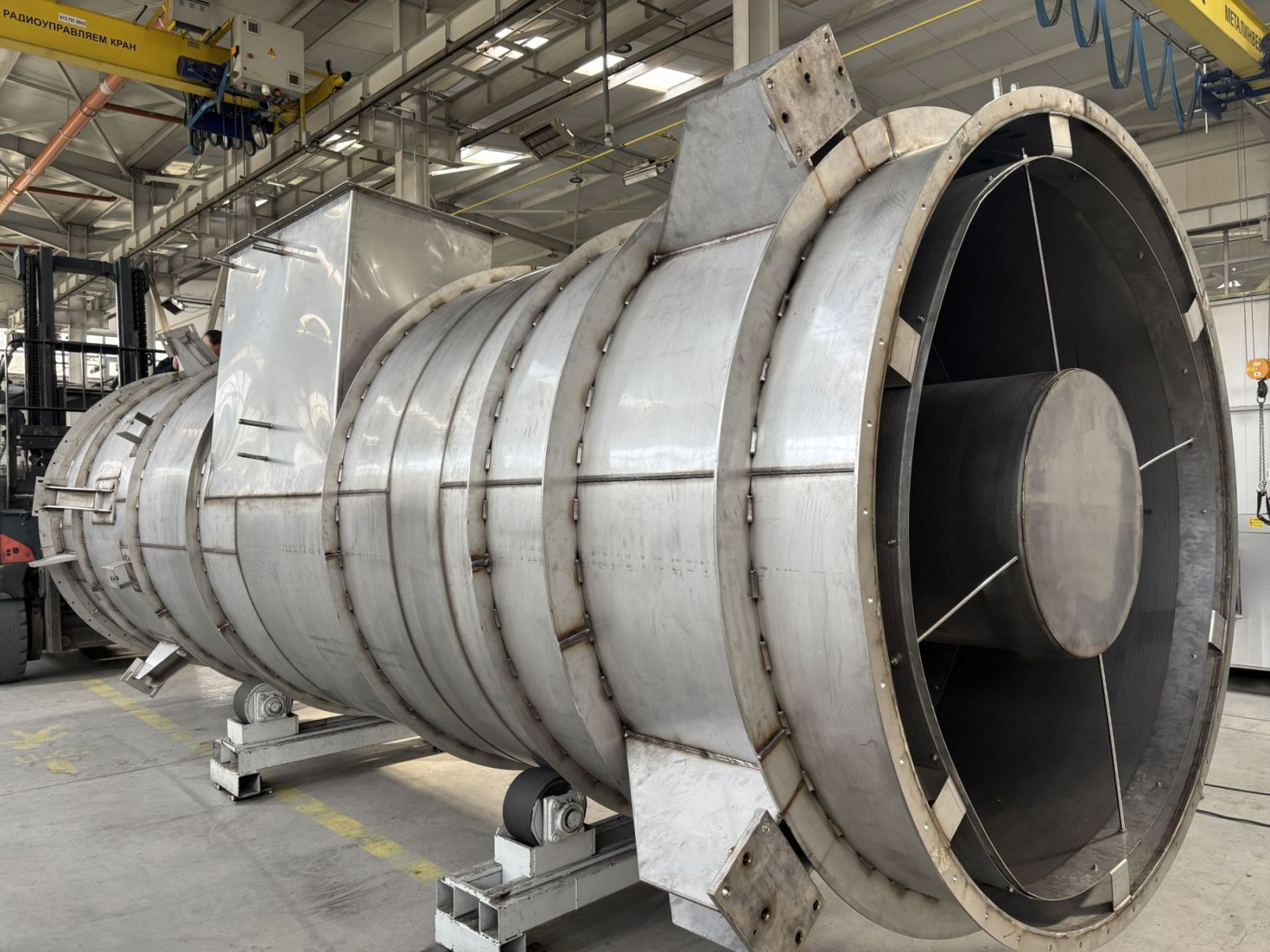 Industrial Air Ducts
