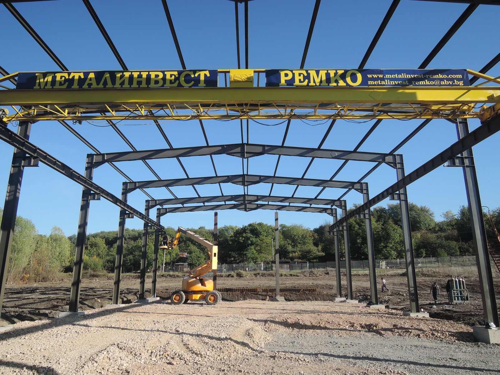Steel Structures